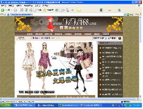 从专业服务到技术赋能 探寻“按摩服务”搜索结果背后的软件行业生态